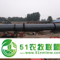 BB肥干燥設(shè)備