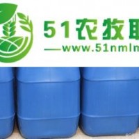 供應(yīng)**85磷酸