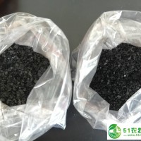 **廠家供應(yīng)全水溶海藻精批發(fā)有機(jī)水溶肥料農(nóng)用海藻葉面肥