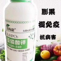 得海龍廠家供應葉面肥亞磷酸鉀保葉靚果抗病毒提番茄黃瓜蔬菜瓜果