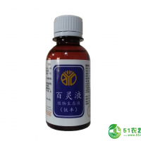 鈦肥 百靈液