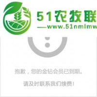 液體肥料分析成分和含量，化肥配方