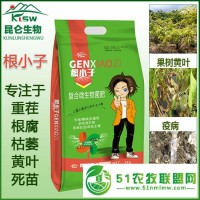 牛膝根腐病怎樣處理，五味子軟腐爛根病用什么藥防治，牛膝重茬根腐用什么藥效果好