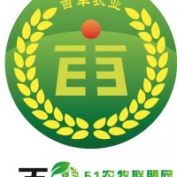 百豐農(nóng)場(chǎng)|菌肥如此 它魅力到底有多大