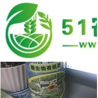 微生物有機(jī)肥