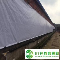 羊場舍棚圈卷簾布