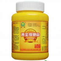 解克3號(hào)