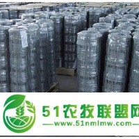 供應四川涼山地區(qū)**，**格的牛欄網(wǎng)，養(yǎng)殖動物的草原網(wǎng)報價，聯(lián)系方式