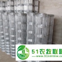 牛欄網(wǎng)、養(yǎng)殖網(wǎng)、畜牧網(wǎng)、草原網(wǎng)
