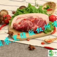 原生態(tài)養(yǎng)殖純糧食喂養(yǎng)壩農(nóng)黑豬肉