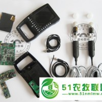 獸用B*探頭維修豬用B*探頭加油動(dòng)物B*探頭換線動(dòng)物B*換油罩