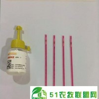 百鈞達(dá)豬凍精，用事實(shí)說話！