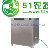 供應(yīng)臺(tái)州養(yǎng)殖畜牧業(yè)消毒機(jī)豬羊狗等畜牧養(yǎng)殖除異臭殺菌消毒浙江空氣凈化臭氧消毒