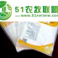 供應(yīng)海鮮包裝袋，抽真空袋，魚類干貨包裝袋