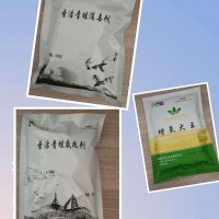 圣潔水產(chǎn)養(yǎng)殖增氧劑 魚(yú)塘蝦塘蟹塘 消毒增氧 133-9636-6100