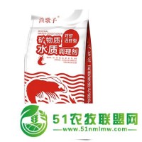 漁歌子水質(zhì)調(diào)理劑對蝦、沼蝦*