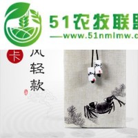 昆山大閘蟹禮品卡|蘇州采購(gòu)大閘蟹