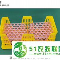 中興畜牧 蛋筐 塑料筐 開(kāi)口筐