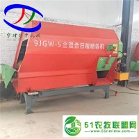 黑龍江牛場飼料攪拌機 雙絞龍牛羊飼料攪拌機廠家 全自動飼料攪拌機價格
