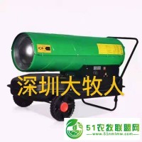 工業(yè)大型暖風(fēng)機(jī) 養(yǎng)殖場柴油動力提溫快 盛民機(jī)械