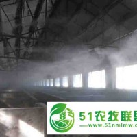 養(yǎng)殖場(chǎng)安裝噴霧設(shè)備進(jìn)行噴霧除臭消毒