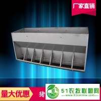不銹鋼豬料槽單雙面豬料槽自動下料豬料槽育肥保育豬料槽