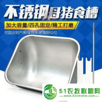 泊林畜牧生產(chǎn)豬用食槽母豬食槽小豬食槽廠家**大量**