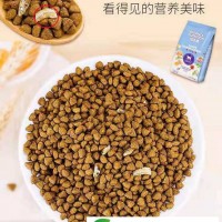 供應(yīng)散裝統(tǒng)一寶多福錦鯉飼料顆粒機廠家**