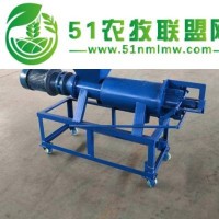 豬場污水處理機/養(yǎng)豬糞水處理機/豬場糞水分離機價格