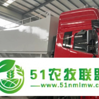 裝飼料的罐車20噸批發(fā)價(jià)格 拉飼料罐車價(jià)格合理的廠商
