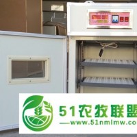 興邦-264小型智能孵化機(jī) 較**全自動智能孵化設(shè)備