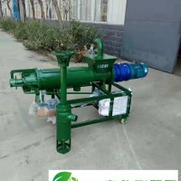 螺旋式固液分離機(jī)