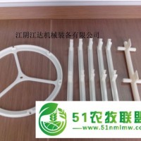 供應(yīng)塑料盤，不生銹盤，注塑盤框架，增氧盤