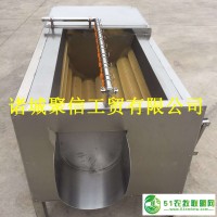 聚信自動(dòng)刮魚鱗機(jī)|水產(chǎn)品加工設(shè)備|剝魚皮機(jī)