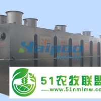 山東養(yǎng)殖一體化污水處理設(shè)備價(jià)格