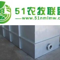 養(yǎng)殖污水處理設(shè)備