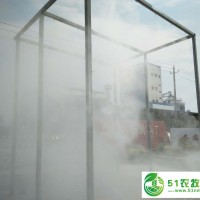 汽車(chē)通道消毒系統(tǒng)