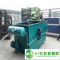 養(yǎng)殖污水處理設(shè)備 屠宰污水處理設(shè)備 廠家供應(yīng)
