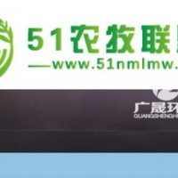 鎮(zhèn)江屠宰污水處理設(shè)備\鎮(zhèn)江竹筍加工污水處理設(shè)備|鎮(zhèn)江食品廠污水處理設(shè)備