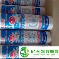 聚乙烯丙綸批發(fā)價格哪個供應商質量 壽光飛月防水