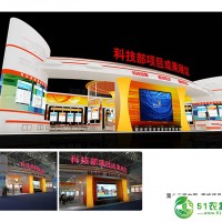 廈門(mén)會(huì)展展覽公司 廈門(mén)艾搏展覽公司 廈門(mén)展覽行業(yè)成員強(qiáng)