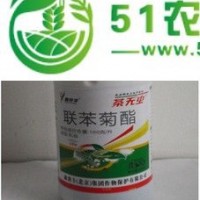 茶葉殺蟲劑廠家批發(fā)/茶葉*殺蟲劑廠家供應(yīng)/茶樹殺蟲劑批發(fā)價格