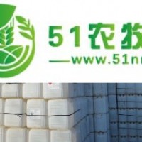 供應(yīng)緩蝕阻垢劑，殺菌劑，中曄公司）歡迎新老客戶訂購
