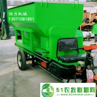 牛羊場(chǎng)使用的撒料車(chē)價(jià)格一臺(tái)牛羊喂料車(chē)有賣(mài)的