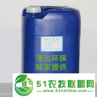 供應(yīng)無(wú)氯廣譜殺菌滅藻劑無(wú)腐蝕