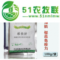 感快好--**、預防、提高力三位一體