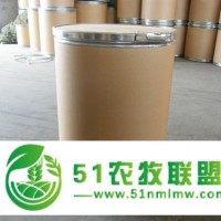 尼泊金甲酯市場(chǎng)價(jià)尼泊金甲酯生產(chǎn)工廠