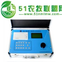 測土儀 土壤養(yǎng)分測試儀 土肥檢測儀 土壤化驗(yàn)儀 土壤檢測儀