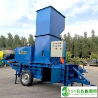 青飼料秸稈壓塊機(jī) 新圣泰方捆套袋打包機(jī)