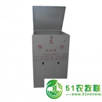 供應(yīng)漁友樂全自動(dòng)魚塘投料機(jī) 投餌機(jī) 投飼機(jī) 多功能投料機(jī)770L 誠(chéng)招全國(guó)省級(jí)經(jīng)銷商